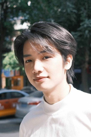 Wang Yantong