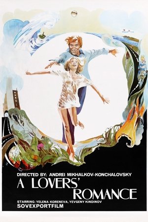 Romance for Lovers