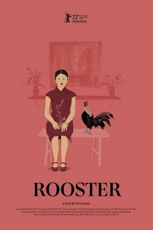 Rooster poster