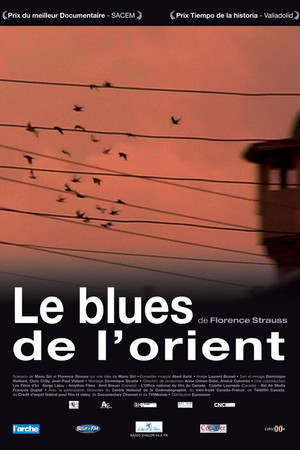 Le Blues de l'Orient poster