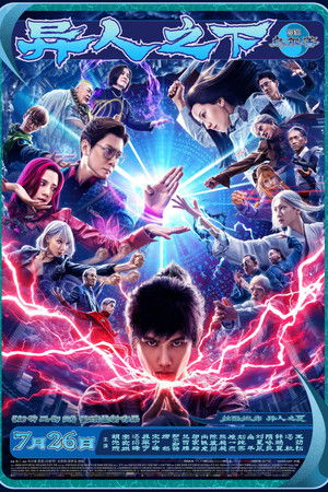 W4m4byzfia12s4b3l996co5djnf