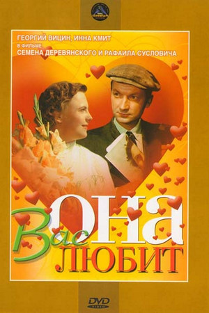 W5dqhcww44md7skov95vldezgmc