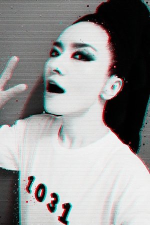 Kiyoshi