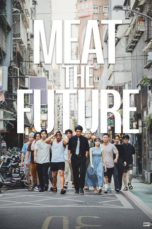 Meat the Future