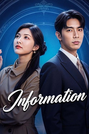 Information