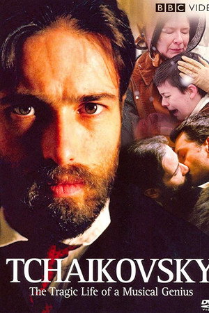 Tchaikovsky: 'Fortune and Tragedy' poster