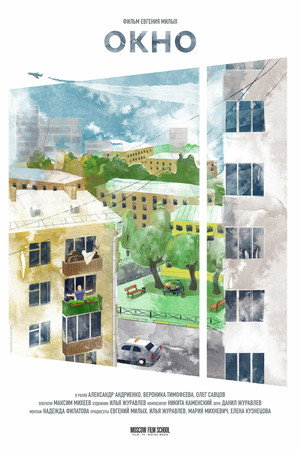Window poster