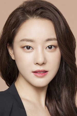Go Na-Eun