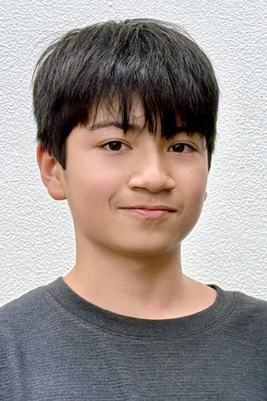Chase Eng