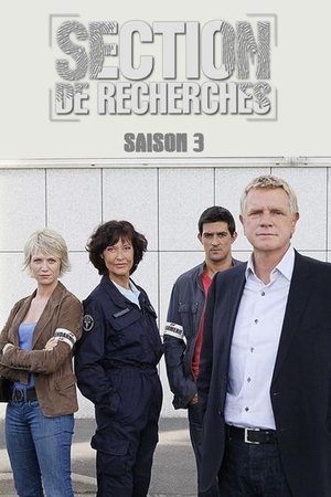 Section de recherches