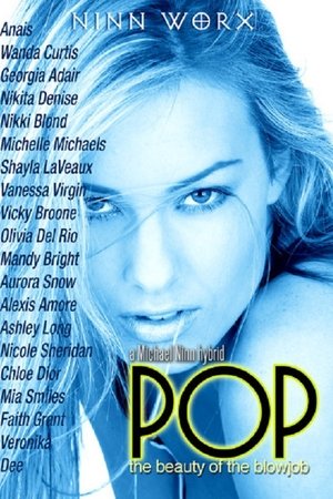 POP - The Beauty of the Blowjob