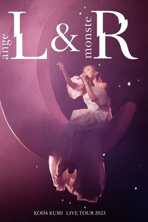 KODA KUMI LIVE TOUR 2023 ~angeL~