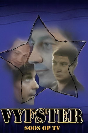 FiveStar