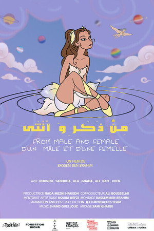 From Male and Female poster