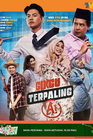 Cikgu Terpaling A poster