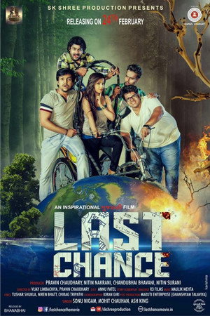Last Chance poster