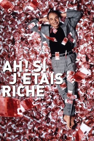 If I Were a Rich Man