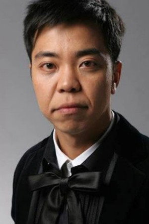 Portrait of Im Dong-yun
