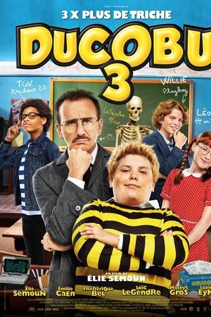 Ducoboo 3