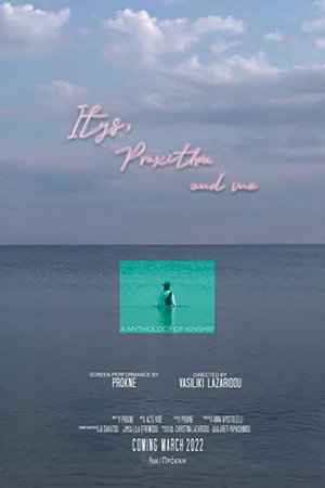 Itys, Praxithea and Me poster
