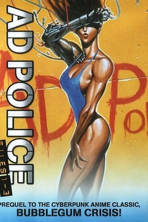 A.D. Police Files