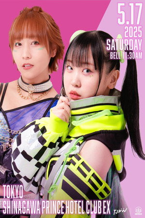 TJPW Spring Tour 2025 in Shinagawa Vol.1