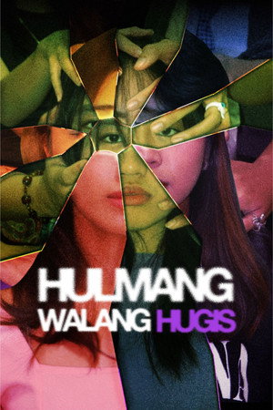 Hulmang Walang Hugis poster