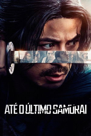 Poster da série Last Samurai Standing