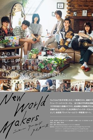 New World Makers