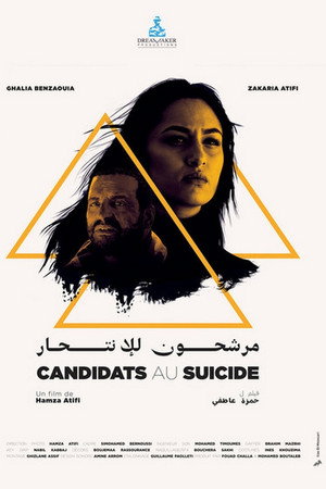 Candidats au suicide poster