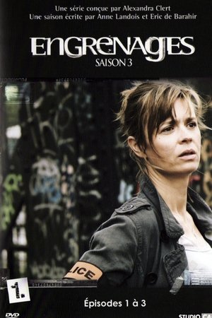 Engrenages