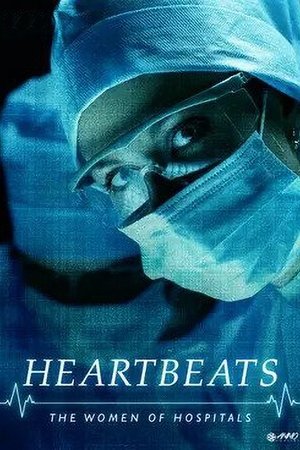 Heartbeats
