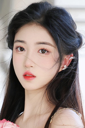 Portrait of Lin Youyou