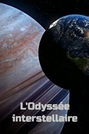 L'Odyssée interstellaire