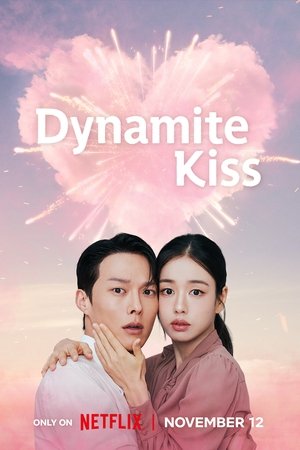 Dynamite Kiss