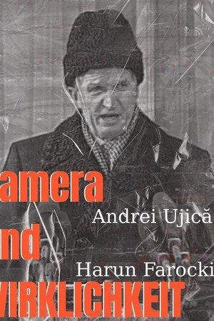 Camera and Reality poster