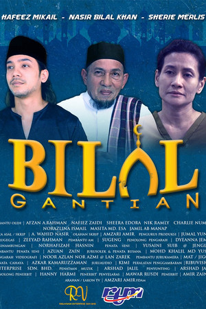Bilal Gantian Bilal Gantian