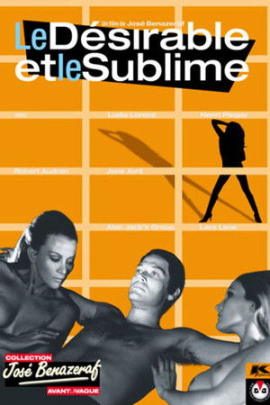 Le Désirable et le Sublime