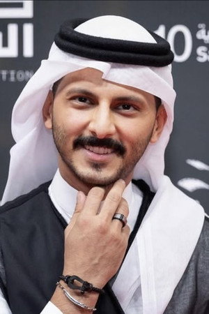 Portrait of Mohamed Alshahri