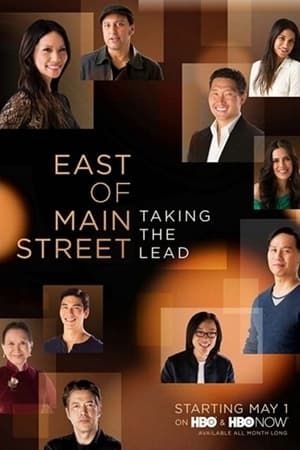 East of Main Street: Taking the Lead