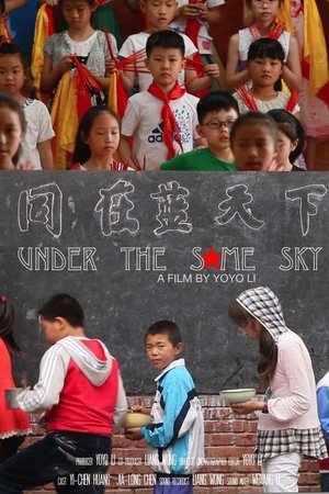 Under the same sky