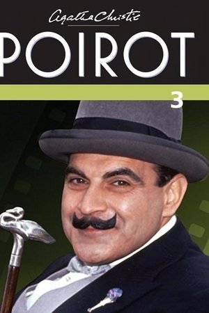 Hercule Poirot