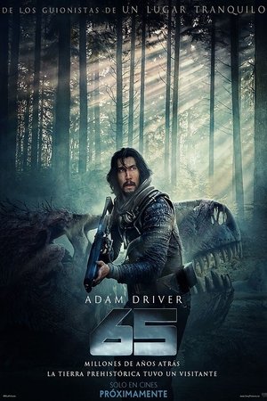 65: Al borde de la extinción