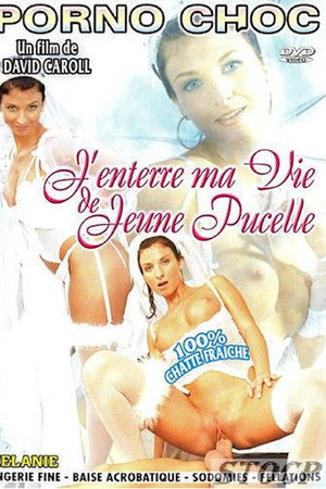 J'Enterre Ma Vie De Jeune Pucelle J'Enterre Ma Vie De Jeune Pucelle