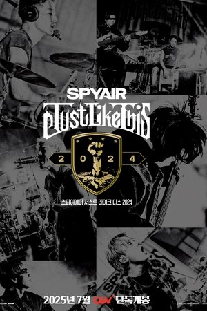 SPYAIR Just Like This 2024