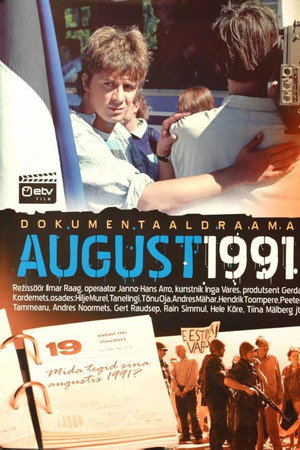 August 1991