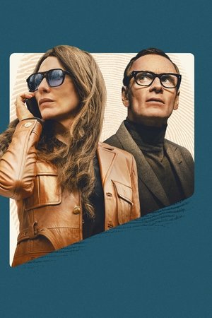 Confidencial (Black Bag)