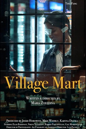 Village Mart poster
