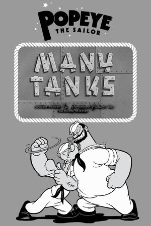 Many Tanks