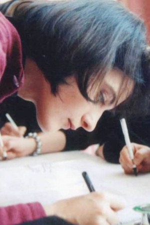Elżbieta Kamieńska